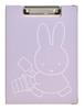 Miffy Clipboard Lavender/Pink [ST-ZMF0057]