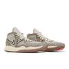 Nike Kyrie Infinity 'Leopard Camo' CZ0204-006