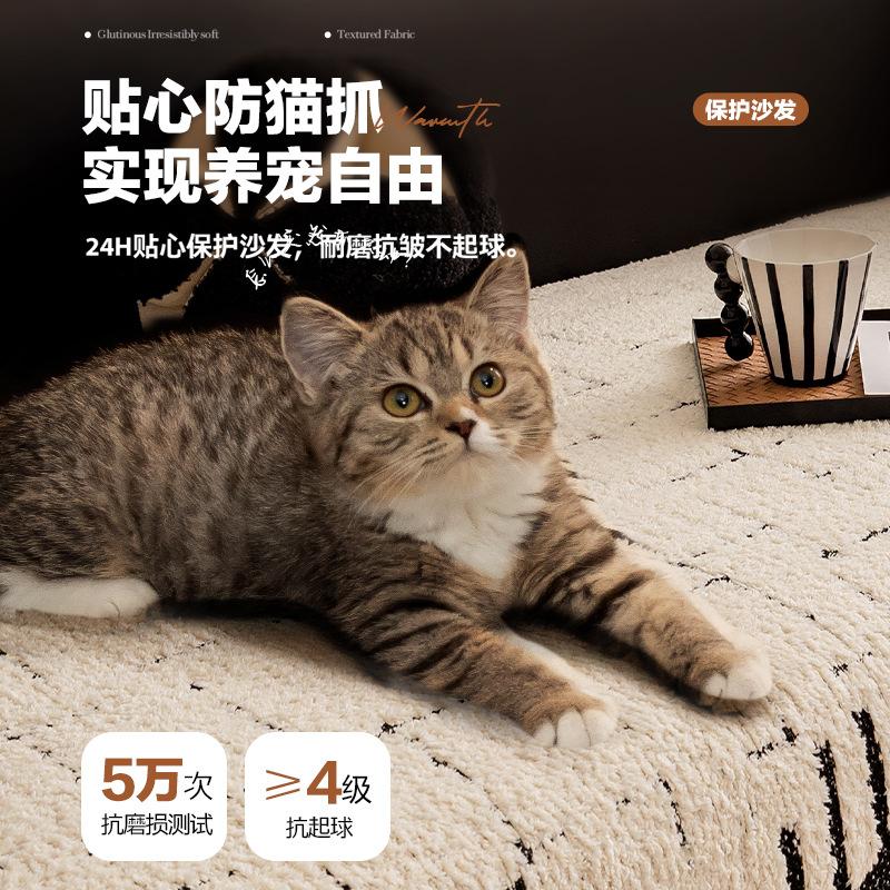 Special-Shaped Sofa Cushion Plush Thickened Non-Slip  Autumn And Winter New High-End Irregular Straight Seat Cushion Cover Cloth