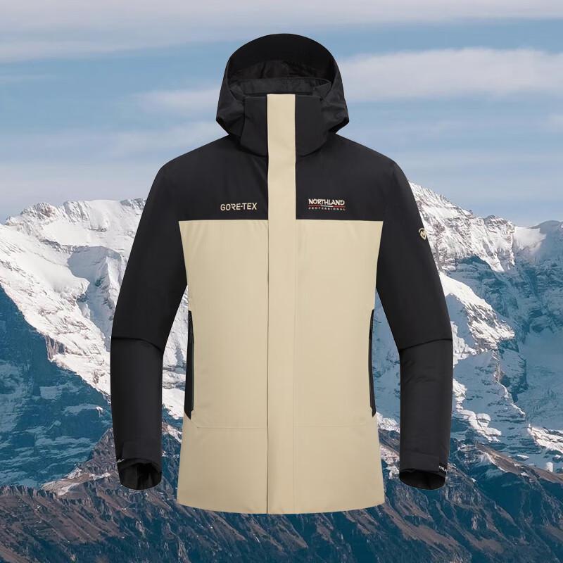 Northland Men's GORE-TEX Jacket NWJEH5501S