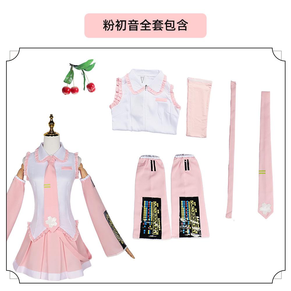 Groundhog virtual idol cos clothing formula clothing cosplay clothing two-dimensional animation clothing day manga suit