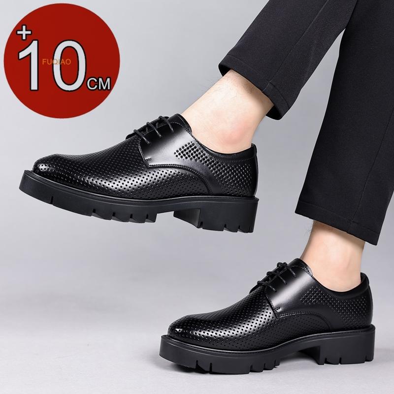 New Men Hollow Summer Platform High Heel 5/8/10 Cm Height Growth Formal Men Derby Leather Shoes Man Wedding Dress Shoes Elevator