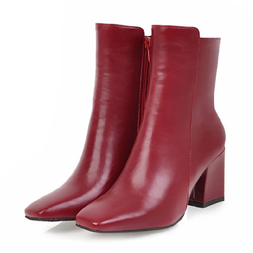 

Зимние плюшевые ботильоны с квадратным носком для женщин, высокие массивные каблуки, красные, черные, белые, для платья, офисные, лаконичные, осенние, на молнии, короткие ботинки 43 чёрный