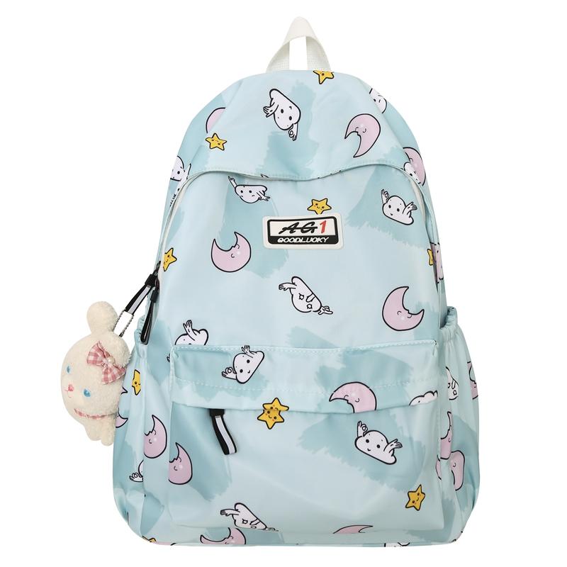 

Спортивный рюкзак с принтом, студенческий школьный рюкзак, большая вместимость, водостойкий, для активного отдыха, для путешествий зелёный