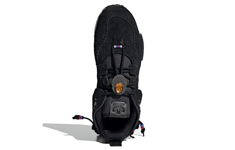 NMD_C1 Street Folk x NMD_C1 Adidas Originals 'Black' G55725