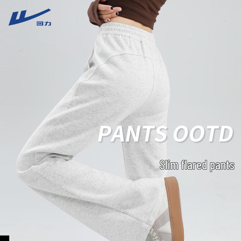 Huili Women s High-Waist Wide-Leg Casual Sweatpants XL