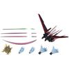 TAMASHII NATIONS ROBOT Soul Mobile Suit Gundam SEED [SIDE MS] AQM/E-X01 Yale Striker & Effect Par...