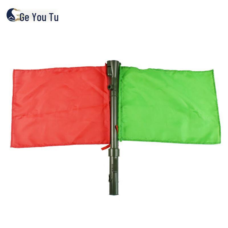 Geyoutu Stainless Steel Referee Signal Flag
