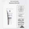 SKINCEUTICALS Krem Przeciwstarzeniowy AGE Interrupter 48ml