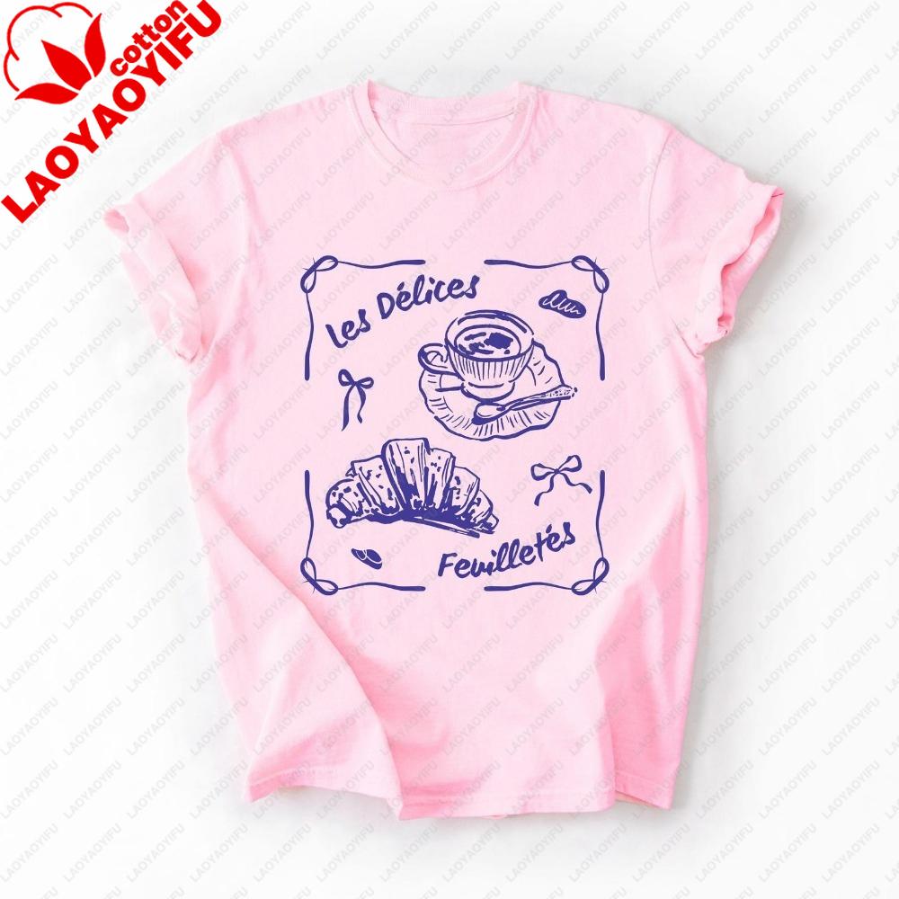 Croissant Tshirt French Pastry Tees Y2k Top Unisex Clothes Oversized Vintage Clothes Kawaii Y2k Clothes Unisex Clothing