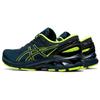 Asics Gel Kayano 27 French Blue Men Sneakers Lite-Show 1011B146-400