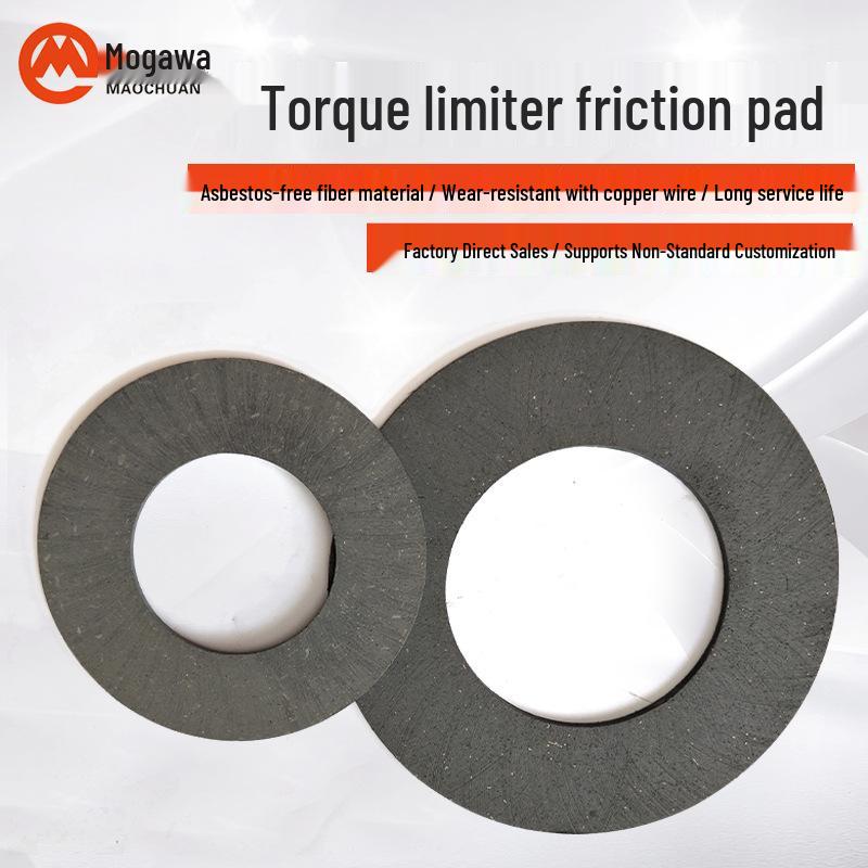 Durable TL Series Friction Type Torque Limiter Clutch Brake Pad Custom-Made Non-standard