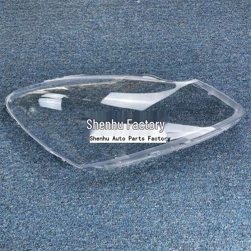 Changan Benben Front Headlight Transparent Lampshade (14-18 Models)