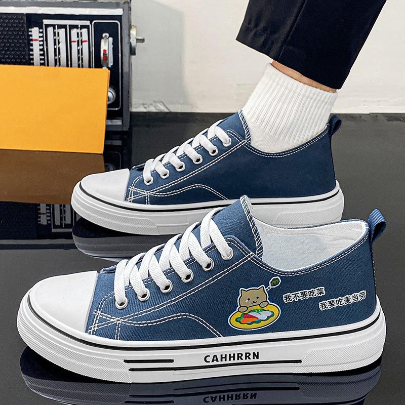 

Canvas men s shoes autumn high-top versatile casual pure white board shoes youth sports thick-soled heightening small white tide shoes 44