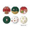 Christmas Paper Lantern Santa Christmas Tree Indoor Outdoor Garden Yard Decor