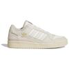 Adidas Forum Low Cl 'Ivory' Sneakers IH7826