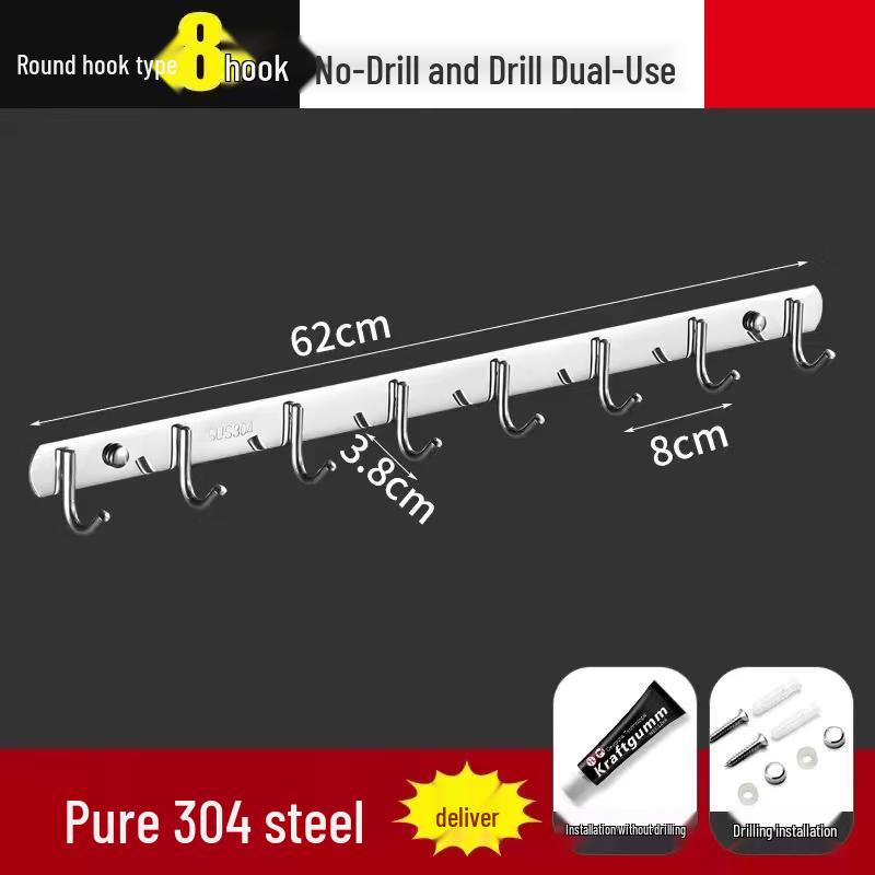 304 Stainless Steel Punch-Free Wall Hook