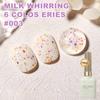 Pastel Gel Nail Polish Spring Summer Macaron Candy Starlight Fragments Soft Gel Polish Semi-permanent Varnish