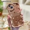 Phone Case: 2D Flat Design Suitable for iPhone 18 17 16 15 14 13 Pro Protective Case, Milk Tea Little Bear, Perfect Christmas and Halloween Holiday Gi