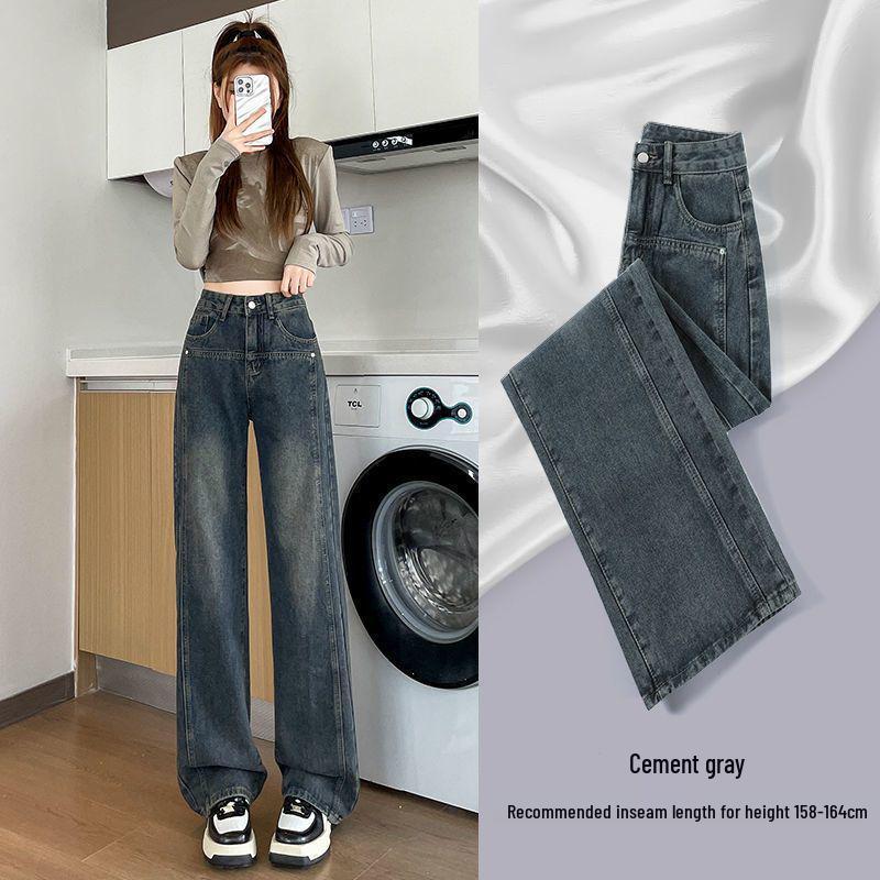 Cement Gray High-Waist Wide-Leg Women s Jeans - 2025 New Style Trendy Loose Fit L (105-115 lbs)