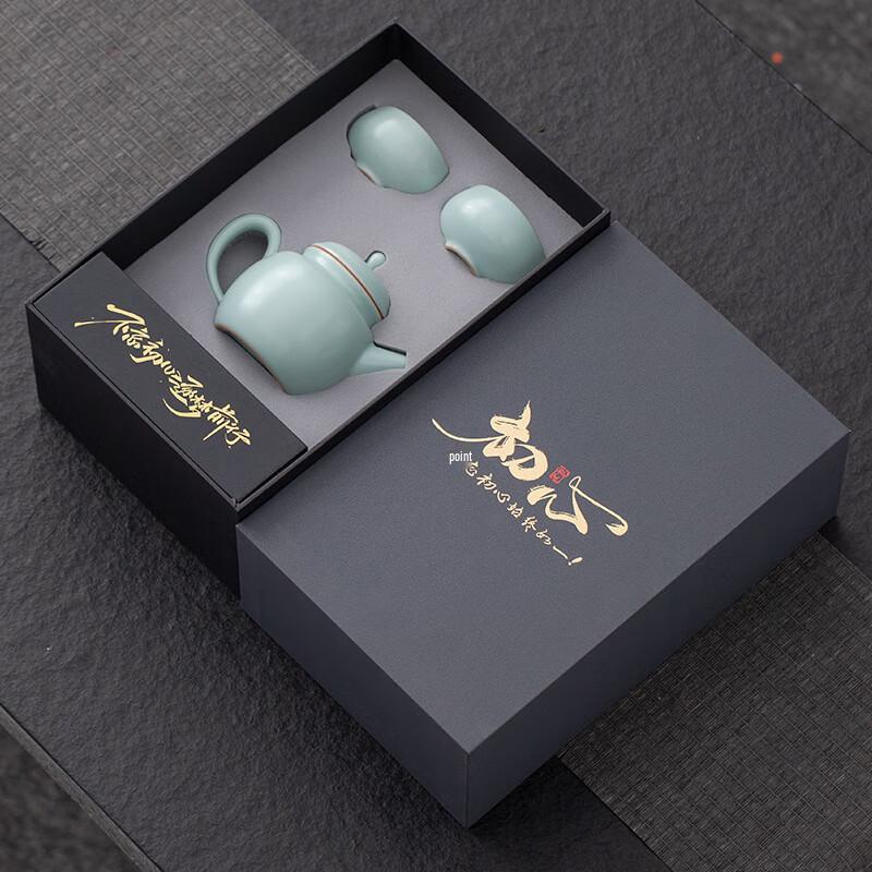 Chaxun Ru Kiln Kung Fu Tea Set (One Pot, Two Cups)