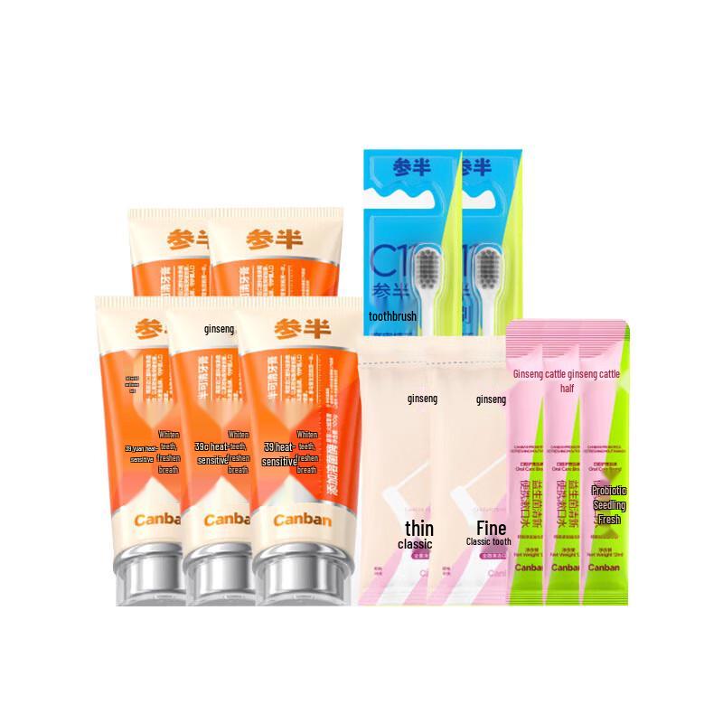 Semibio Lysozyme Whitening Toothpaste Oral Care Set