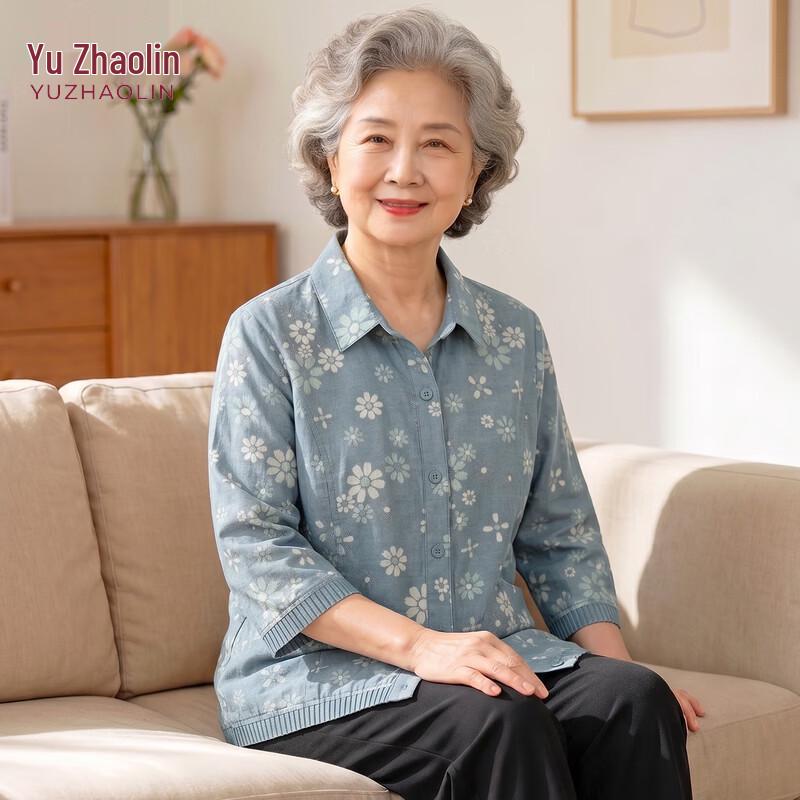 Yuzhaolin Women s Floral Cotton Cardigan Shirt XL