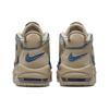 Nike Air More Uptempo Limestone Unisex Tenisky Hnědé Valeriánově modré DV6993-200