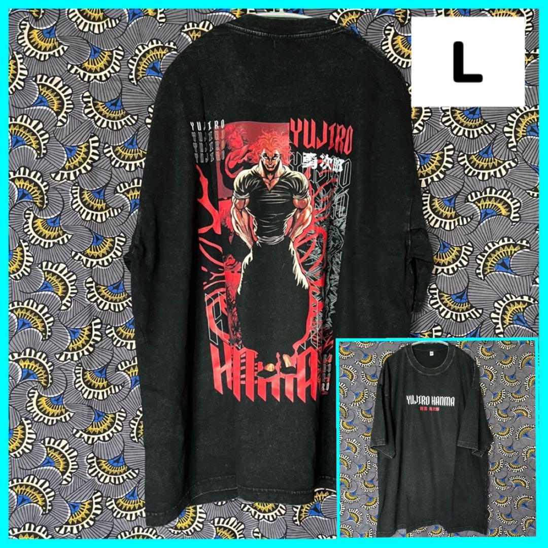 

[Б/У] Футболка Баки Ханма Юдзиро размер L б/у аниме фильм винтаж