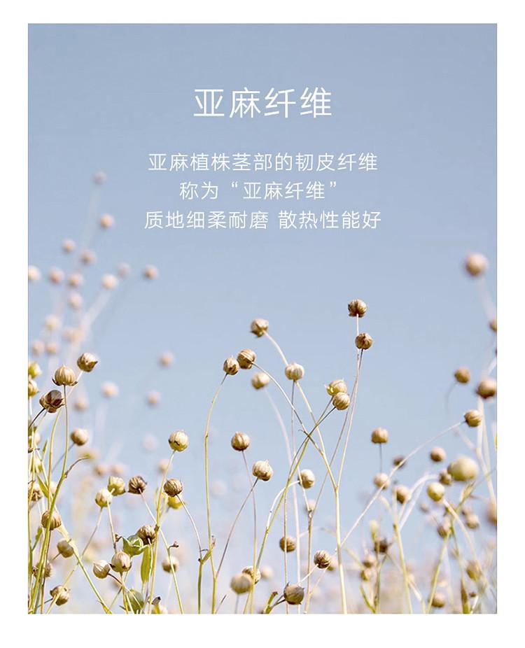 Clear Thread Design with Linen Thin Style Harem Pants for Women In 2026 Summer, Loose and Versatile Casual Cropped Pants