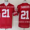San Francisco 49ers Retro Football Jersey Embroidered Mens Womens Sports Uniform 80 87 21 Number