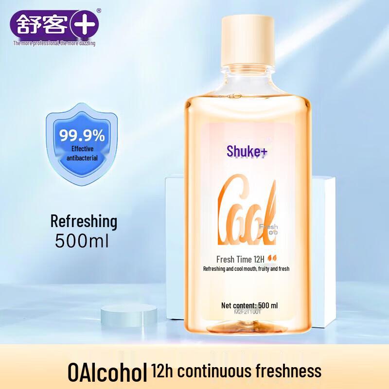 

Suke Fresh Orange Mouthwash