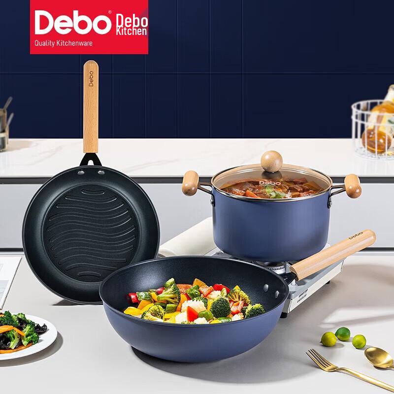 Debo Gomez 3-Piece Cookware Set