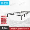 Peng Fa Cai Outdoor Obstacle Course Training Equipment