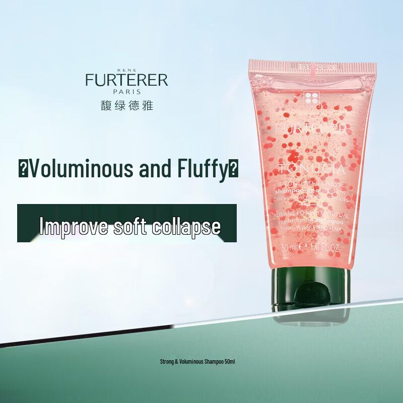 René Furterer Fortifying & Volumizing Shampoo 50ml
