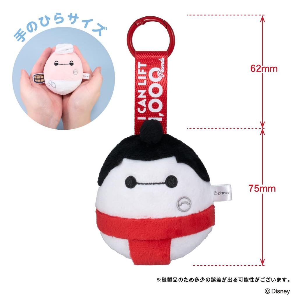 eyeup Disney Plush Cologne Keychain Baymax (Sumo)