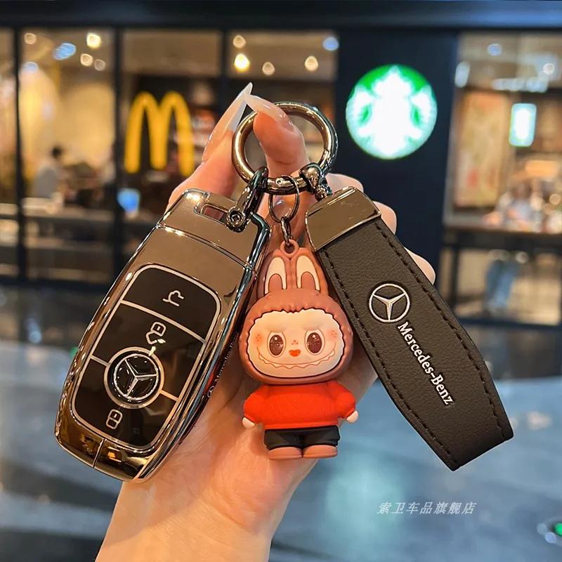 REE4 Car Key Case Cover for Mercedes-Benz A B C E G S Class CLA CLS GLA GLB GLC GLE GLS EQA EQB EQC 3 Buttons Auto Accessories