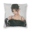 Ayliva In Liebe Tour 2024 Pillowcase Soft Fabric Cushion Cover Gift Pillow Case Cover Home Zippered 45*45cm