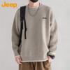 JEEP Men's Thickened Crew Neck Sweater