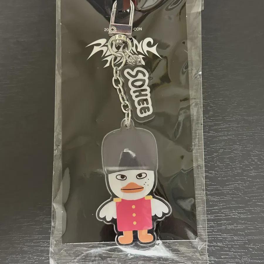 

RIIZE Токио Фанконцерт Md Бутылка Акриловый Брелок Запечатанный