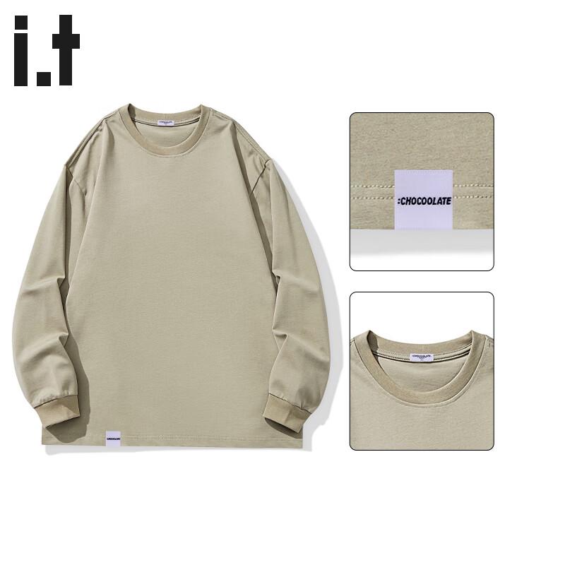 CHOCOOLATEit Men s Pure Cotton Solid Long Sleeve T-Shirt M