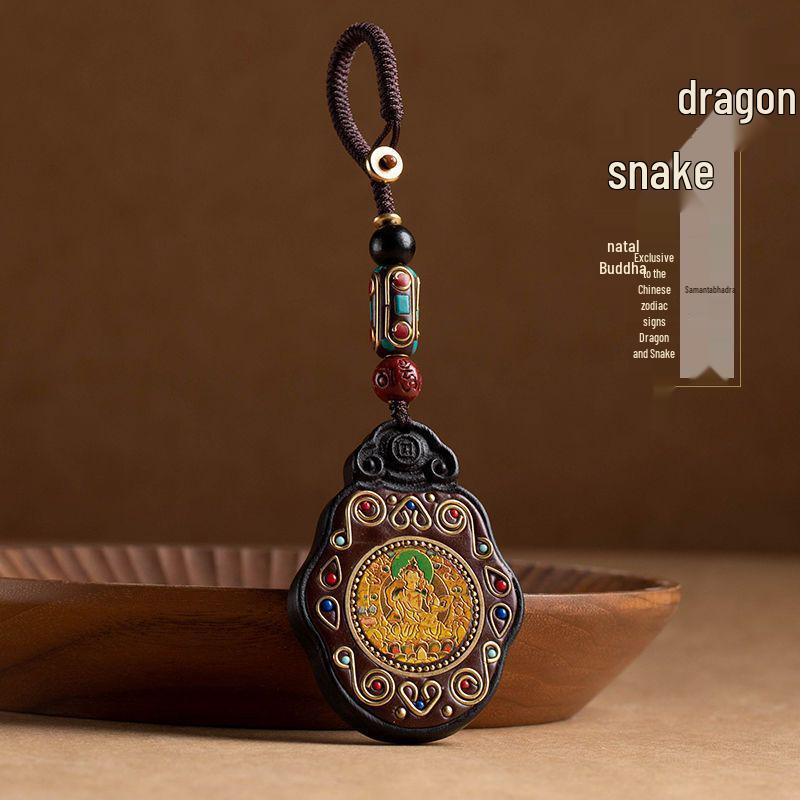Ebony Nepal Eight Guardian Gods Keychain Pendant - Retro Buddha Jewelry Gift for Men and Women
