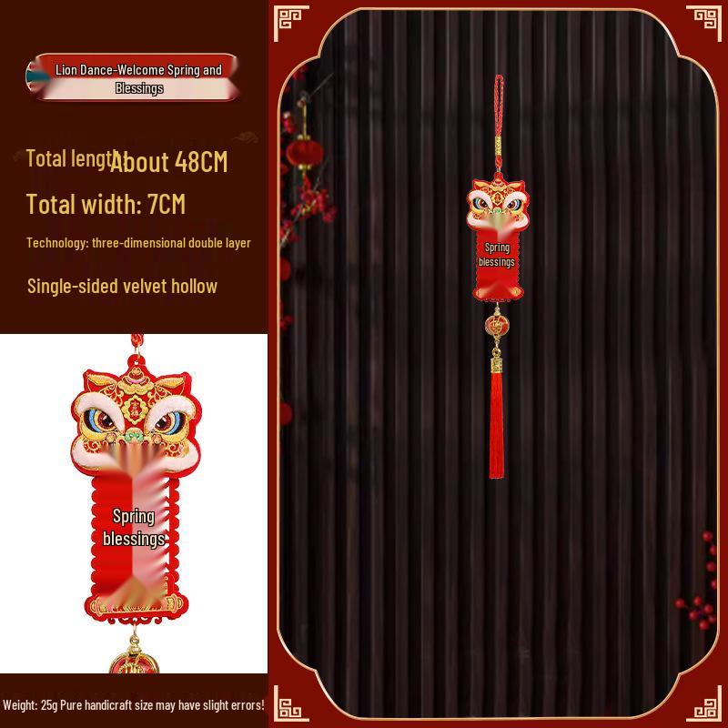 Year of the Snake New Year Trumpet Pendant – Zodiac Home Decoration for Spring Festival