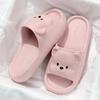 Can Wear Three-dimensional Bear Cool Slippers Women's EVA Soft Bottom Silent Non-slip Indoor Home Slippers Men
