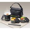 Termoizolovaný obědový box Přibl. 1 šálek Matte Black DBQ-502 MTBK