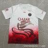 Maglia Calcio Coppa del Mondo 2026 Uomo Donna Manica Corta Maglietta Calcio Brasile Olanda Svezia Giamaica Francia Barcellona Palestina