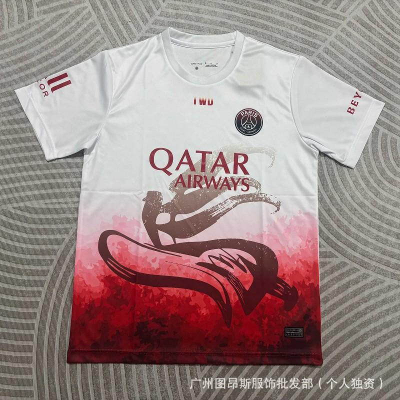 Maglia Calcio Coppa del Mondo 2026 Uomo Donna Manica Corta Maglietta Calcio Brasile Olanda Svezia Giamaica Francia Barcellona Palestina