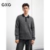 GXG Men's Lapel Contrast Stitch Knit Sweater