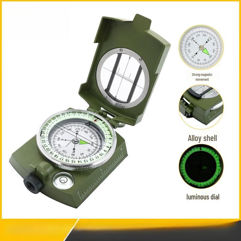 Sanxingzhe High-Precision Luminous Outdoor Compass