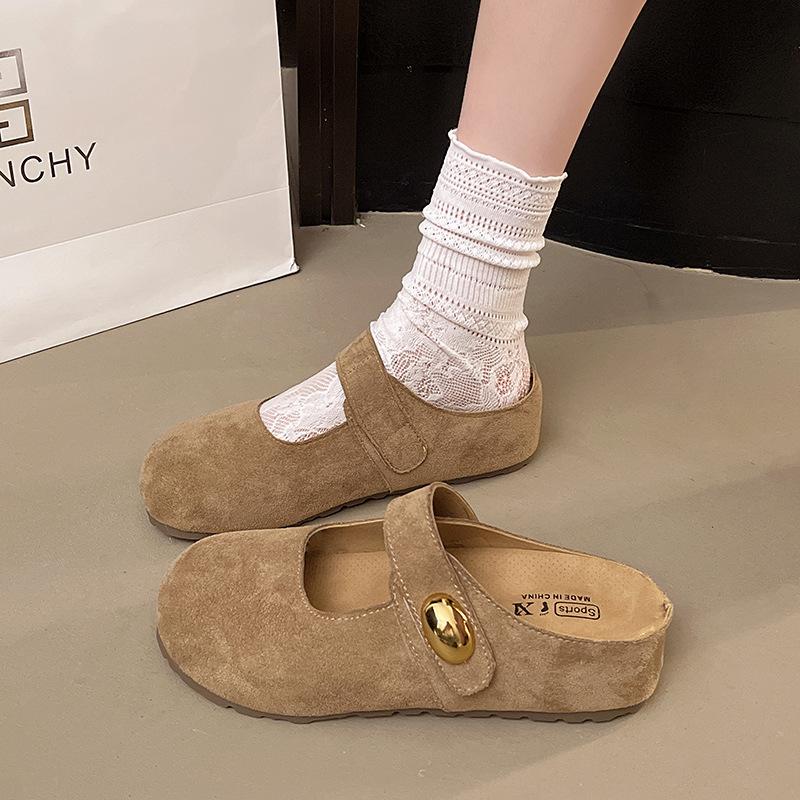 2025 New One-word Belt Imitation Leather Matte Inner Height Increase Thick Bottom Doudou Shallow Mouth Autumn Wedge Heel Doudou Casual Slippers